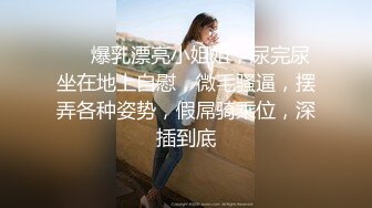 后入爆操女友1