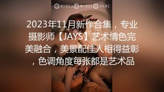 人妖系列之丰乳翘臀性感情趣内衣三人妖在地下室台球厅玩起了3P大战轮番插操屁眼舔大屌