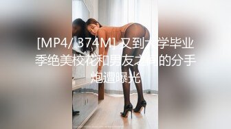 小嫂子真的很舒服