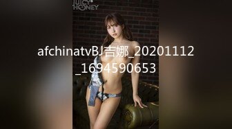 kcf9.com-二月最新流出魔手 外购高校女厕 高清后拍学妹尿尿（美女无内开档袜）