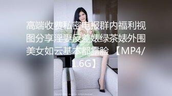 清纯JK制服学生妹 身材苗条皮肤白皙 吃鸡乳交 被大鸡吧连续输出两次