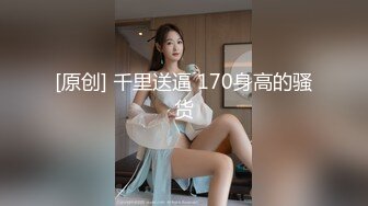 熟女的骚穴