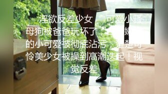 [MP4]连续叫上门两个妹子，一副怂样局势完全被妹子掌控