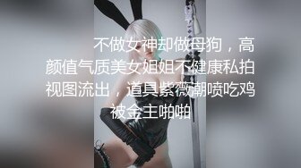 一个淫荡下贱的伪娘-小邓邓- ，喂体育生哥哥吃仙女棒，这味道简直太美味了！