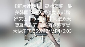 超美身材非常火爆的人妻，截至2024最新VIP作品集P1，四五个男人轮流操，只能说太屌了