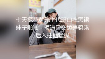 【门事件】湖南邵阳醉酒捡尸❤️男主两个人开个房都不愿意，直接在停车场就搞起来了，玩的真刺激！