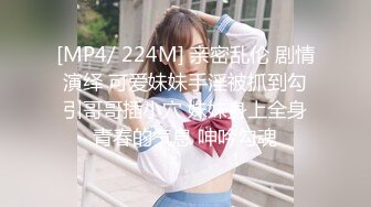 00后清纯反差少女『LT软软兔』✿汉服裙 双马尾 白丝 LO鞋 攻速套装 羞耻宅舞！诱人小白兔晃动惹人眼，清纯淫靡并存