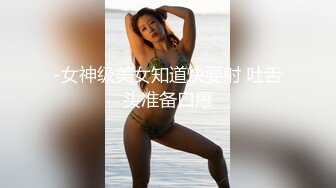 襄阳露脸大奶女友，后入高潮不断