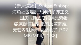 【C度突破超强作品】售价153RMB高质感乱L剧情长片 (1)