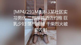 [MP4/ 819M] 恋灬歌约操良家少妇，吃饱喝足开始，撩起衣服吸吮奶子，扶着墙站立后入猛怼