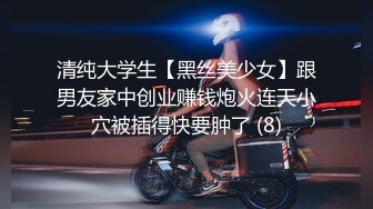 XSJ100 优娜 奇淫三国之桃园三结妓 性视界传媒