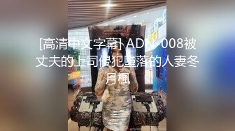 蓝发妹子cosplay带翅膀牛角自慰