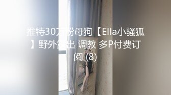 (sex)20231012_迷人的女孩18_55067105