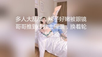 阳光明媚搞一炮 闷在家都快发霉了 顺便晒晒逼 小哥哥鸡吧长又硬 每当大鸡吧顶到子宫的时候都叫到破音了