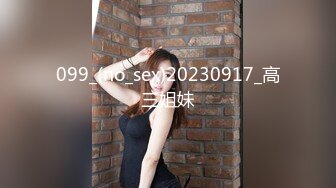 [MP4]32岁美少妇，小伙第一场挺紧张，对白精彩，争吵不断，连续抽插，浪叫不断精彩佳作-