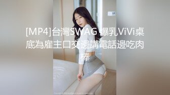 【网曝热门事件❤️震惊】最近火爆全网疑似李某峰性爱视频流出 激情泡泡浴后入压着操 豪乳女主真漂亮 高清1080P原版