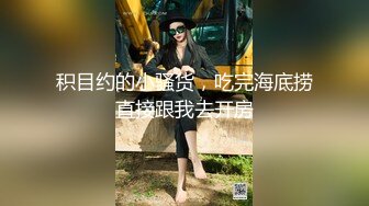 [MP4]9分颜值极品美女！好久没播回归！白皙皮肤全裸自慰，自摸揉穴娇喘好听，翘起美臀摇摆