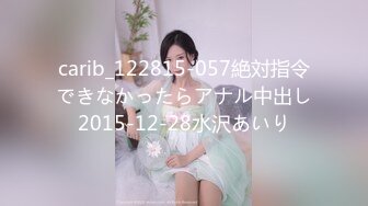 ✿91制片厂✿ ZCM012 榨精女仆的情色清洁 李娜娜