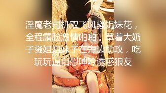 ❤️校花学妹❤️新学的姿势爆操00小淫娃学妹 衣服还没脱完被后入一边打屁股一边辱骂用力操 唯美清纯小仙女剧烈反差