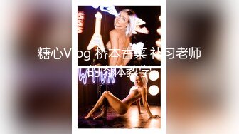 《顶流✿网红泄密》贵圈万人追踪OnlyFans可盐可甜百变女神【马苏儿】私拍二季，蜂腰蜜桃臀粉红蜜穴各种剧情COS啪啪