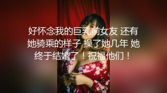 良家熟女人妻 你这个变态 滚 一上床就做爱明天还要上班 被无套输出操了三次 不敢过夜了要走了又被拉回来干一炮生气了