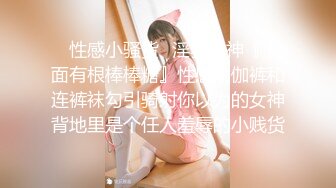 回归大自然的性爱 与披肩美乳骚货青山绿水激情野战 全程淫语浪叫“我喜欢哥哥操我”