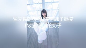 【自整理】P站Marinasixx 寂寞少妇在家的自我疯狂  最新大合集【225V】 (35)