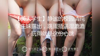 onlyfans【hirarilily】重口味~户外露出~完整版【NV】 (256)