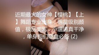 嘉欣系列嘉欣小师妹商务中心CBD大厦人前露出插骚逼引诱对面的白领