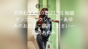 [MP4]麻豆传媒X杏吧联合出品空降女优制服诱惑篇-甜蜜双飞-宁洋子 沈芯语