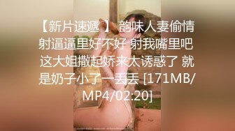 STP24094 星空传媒 XK8099 元旦盛典 女优狂欢啪 邱月、易珊珊、小柔、小花、熙悦