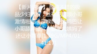 渣女大学校园校内浴池现场真实曝光，360度全方位展示，周末好多学姐出来洗香香 (1)