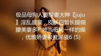 高颜值小妲己女神【小改改吖】约战粉丝大尺度性爱私拍流出 爆裂黑丝 无套抽插无毛浪穴 操出淫水浪叫不止 高清720P版