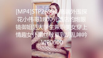 Y州副局长D璐与副市长婚房内出轨360监控录像被眼尖的网友扒出来 (1)