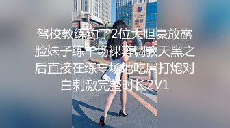 趴下深喉大屌情趣椅子上女上位啪啪做爱盘腿上演观音坐莲掰穴逼逼超级粉红穴