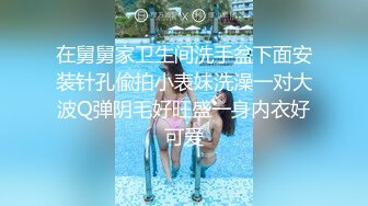 [MP4]红色头发极品骚货妹子，终于换风格了，黑丝撕烂爆操大白屁股