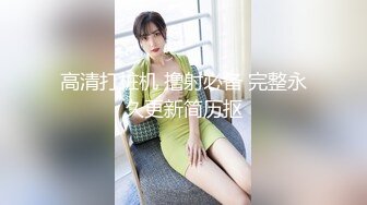 [2DF2]新年必收藏福利大片 内射一线天美鲍巨乳俏护士 露脸露点 - soav_ev [MP4/277MB][BT种子]