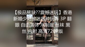 【极品御姐完美露脸】超淫丝袜母狗『小语』2022新版私拍 爆操制服黑丝 被肥猪男主各种玩法各种操