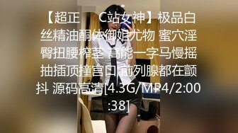 [MP4/125M]6/1最新 女厕蹲守白工装服眼镜医师围成椭圆形薄唇露出诱人肉核VIP1196