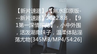 现在都是些什么人 大冷的天在公交站台就吃鸡啪啪 为所欲为被来往的司机注视 妹子还叫的这么响