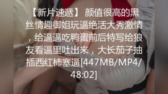 亚洲人成网站观看在线播放