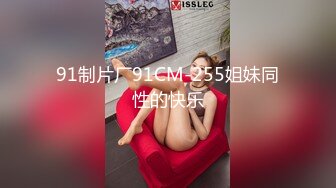 afchinatvBJ朴佳琳_20210331_1694590653