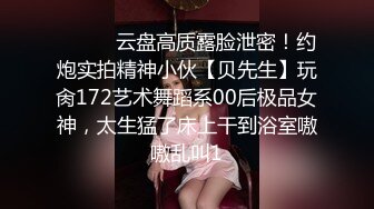 星空传媒 XKG-159 女婿假冒岳父爆操醉酒岳母