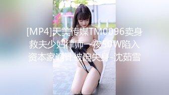 【新片速遞】商场女厕全景偷窥气质美女的绝色小鲍[140M/MP4/01:13]