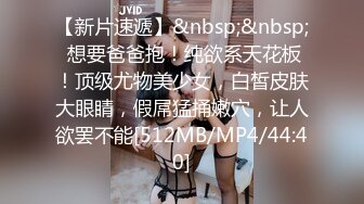 JK短裙小妹还是懂点江湖规矩❤️吃完饭就去开房操的直乱叫