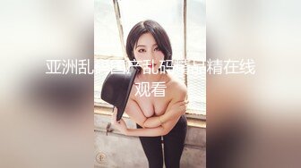 [MP4/ 486M]&nbsp;&nbsp;连锁酒店偷拍情侣开房 身材爆好的广东妹子 和男友打炮被偷拍 妹子喜欢观音坐莲