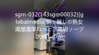 胸部发育超丰满的妹子自慰掰穴，和男友无套啪啪做爱后入，直到口爆