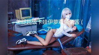 北京小女女