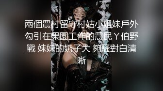 [MP4/1.28G]4/11最新 眼含风情的开档黑丝小少妇伺候小哥啪啪好有爱吃鸡VIP1196