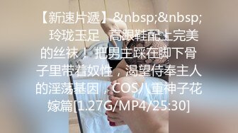 公子哥摩鐵狂操激戰色情按摩美乳妹